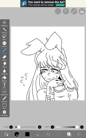 Лёгкие рисунки в IBISPAINT X