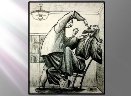 Хирургическая стоматология рисунки