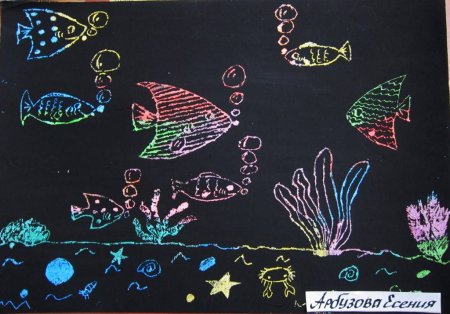 «Подводное царство» (граттаж + восковые мелки)