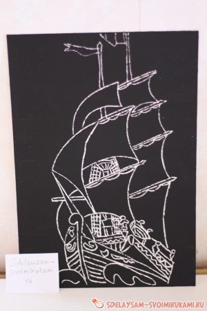 Рисование на черном картоне