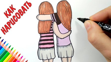 Лёгкие рисунки для подруг