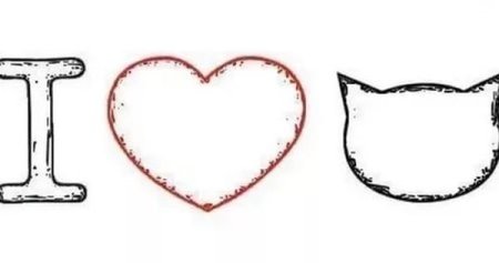 Картинки для срисовки лёгкие с надписями