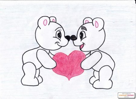 Мишка с сердечком карандашом