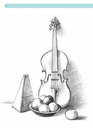 Музыкальный натюрморт карандашом