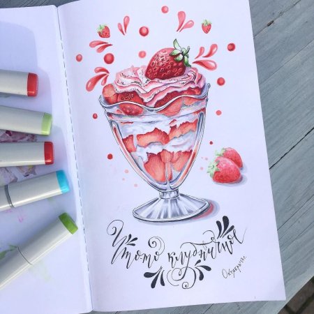 Красивые скетчи маркерами