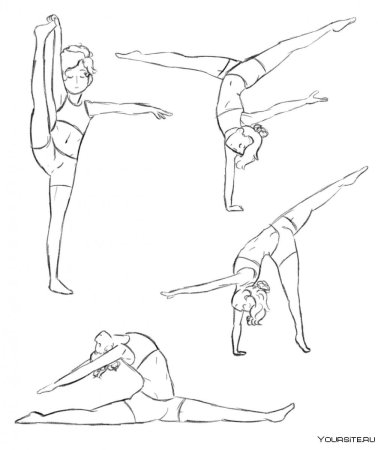 Позы для рисования гимнастика