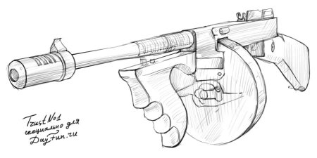 Нарисовать пистолет