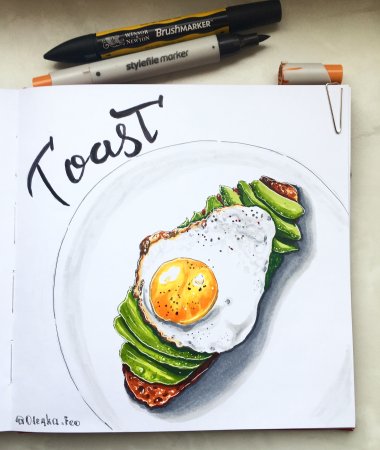 Скетчбук. Авокадо