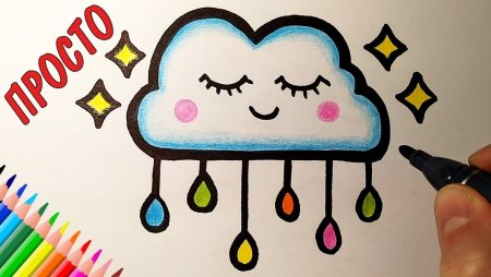 Рисунки для срисовки лёгкие