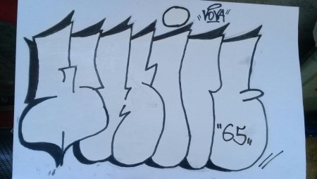 Граффити для срисовки легкие