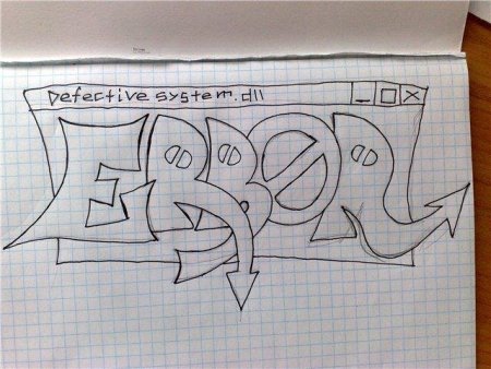 Граффити на бумаге карандашом