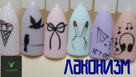 Вензеля на ногтях пошагово