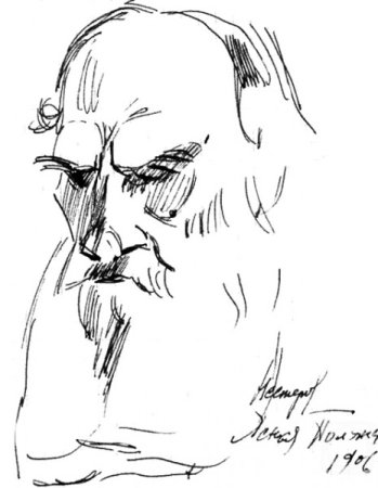 Лев Николаевич толстой арт