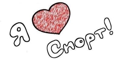 Рисунки в тетради