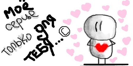 Легкие рисунки