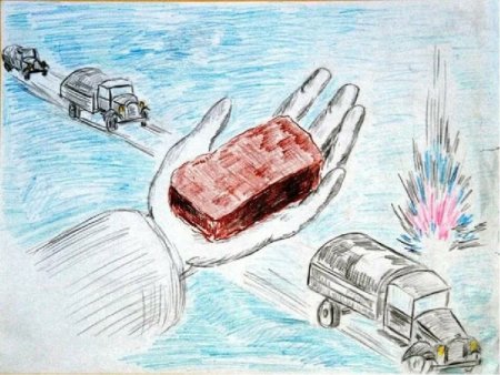 Дорога жизни блокадного Ленинграда рисунок детский