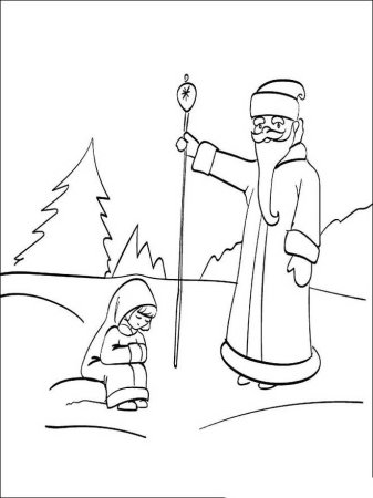 Сказка Морозко разукрашка