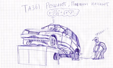 Рисунки для срисовывания карандашом