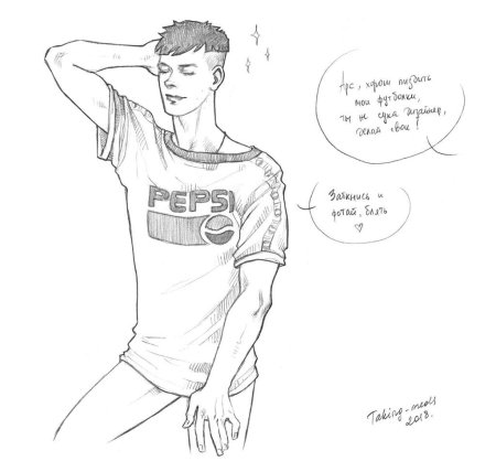 Антон Шастун и Арсений Попов арт