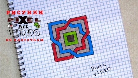 Рисунки по клеточкам длямдетей