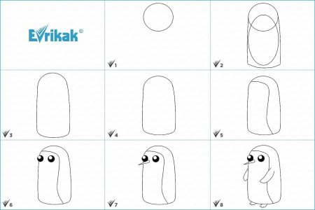 Как нарисовать пингвина