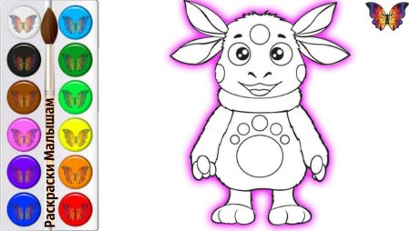 Лунтик рисунок для детей легко карандашом