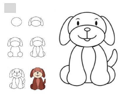 Урок рисования собаки