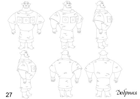 Богатырь рисунок карандашом