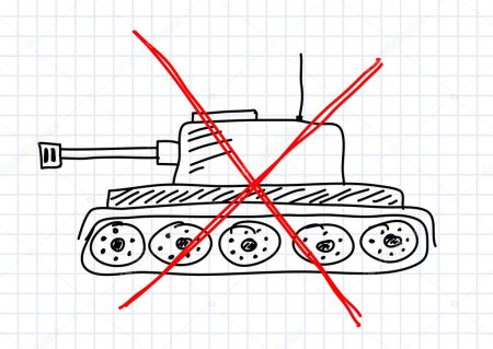 Как нарисовать танк