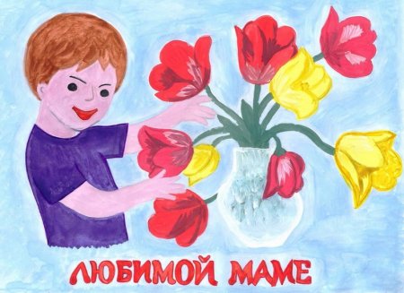 Поэтапное рисование букета