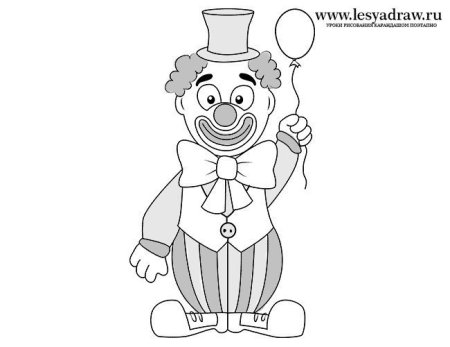 Клоун карандаш