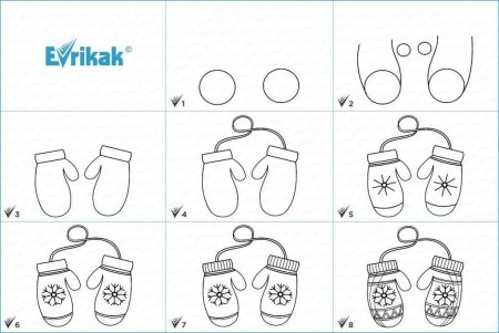 Поэтапное рисование варежки