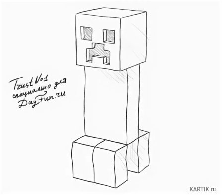 Картинки майнкрафт карандашом