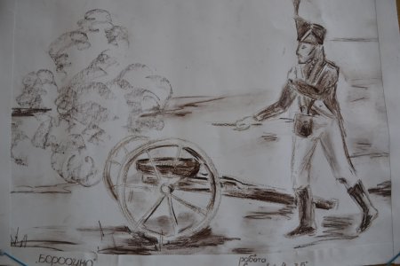Рисунки Бородинская битва 1812 года
