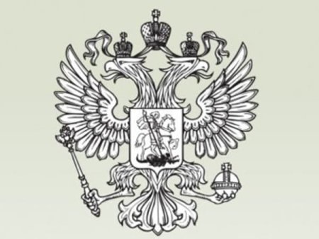 Герб семьи шаблоны