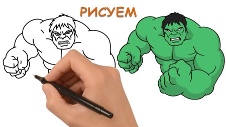 Детские рисунки Халка