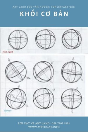 Иллюзия рисунок