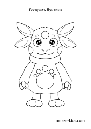 Рисунки для срисовки Лунтик