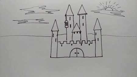 Замок по изо