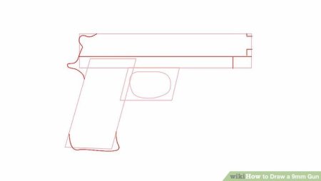 Нарисовать пистолет