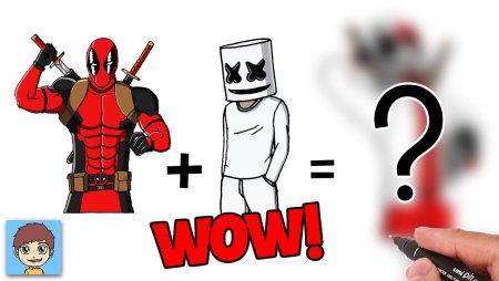 Дэдпул против маршмеллоу