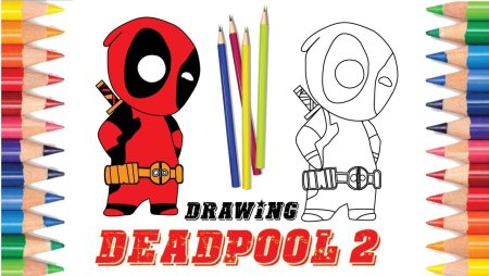 Рисунок Дэдпула легко