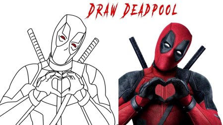 Дэдпул картинки раскраски