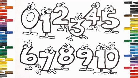 Рисунки цифрами и геометрическими фигурами