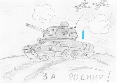 Военные самолеты для рисования