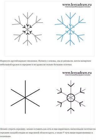 Схемы рисования снежинок для детей