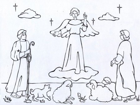 Композиция на библейскую тему