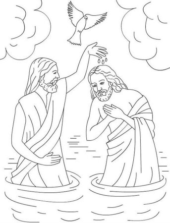 Крещение Иисуса поделка для детей