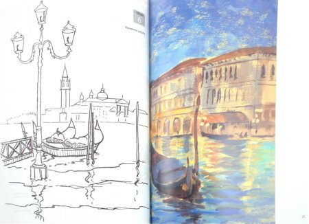 Венеция карандашом легко