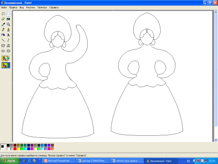 Силуэт дымковской барышни для росписи в средней группе